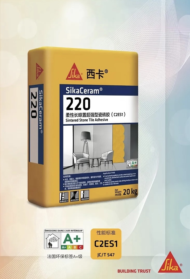 克孜勒苏瓷砖胶