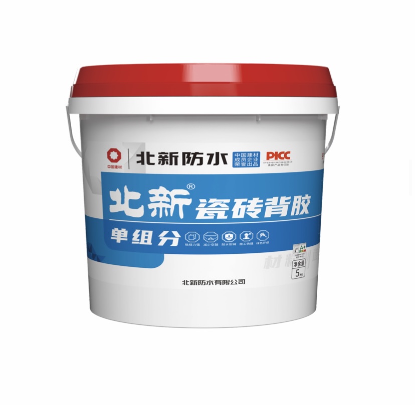 克孜勒苏背胶