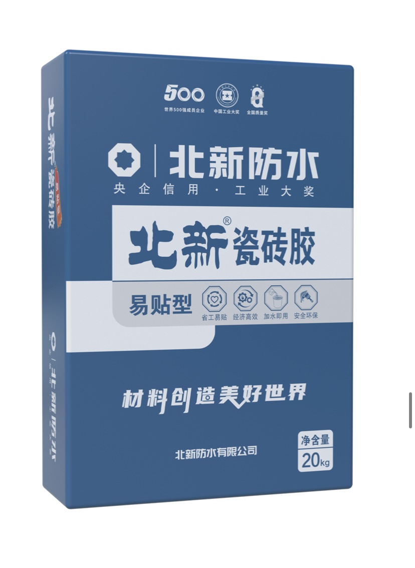 克孜勒苏水性胶