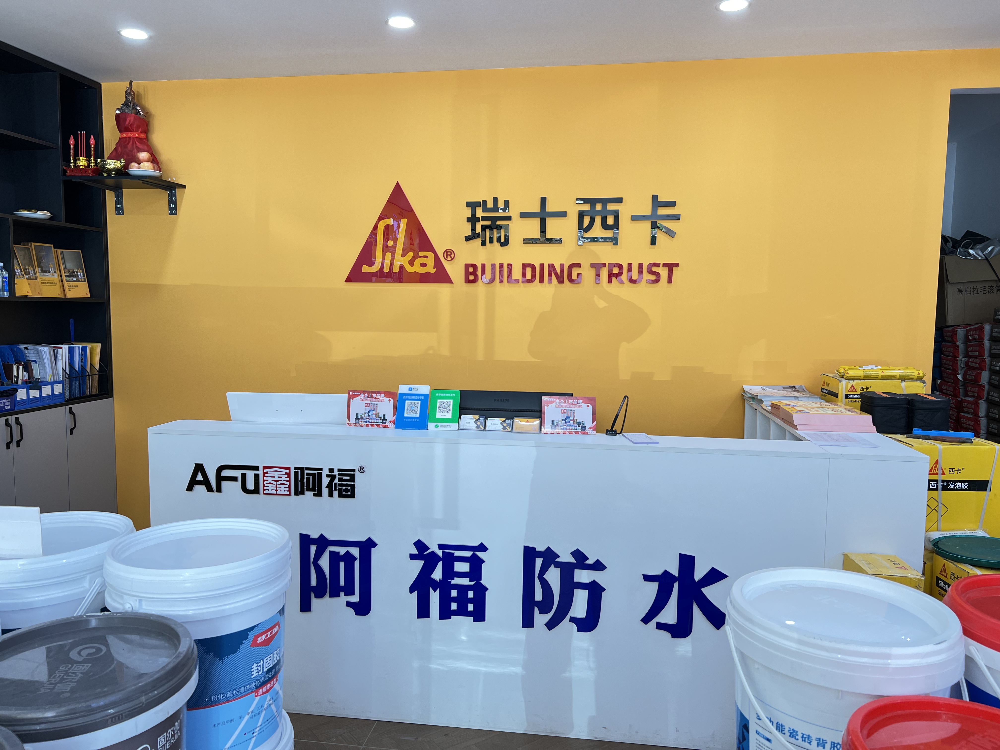 克孜勒苏地暖